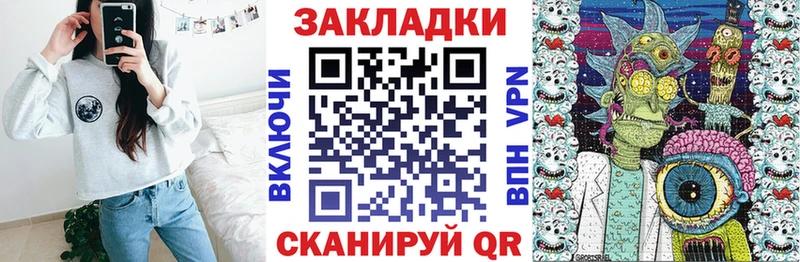 Сколько стоит Красноперекопск A-PVP  МЕФ  ГАШ  АМФЕТАМИН  Кокаин 