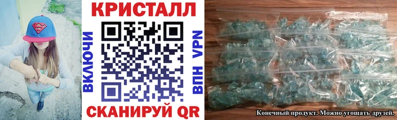 АМФЕТАМИН 98%  Красноперекопск 