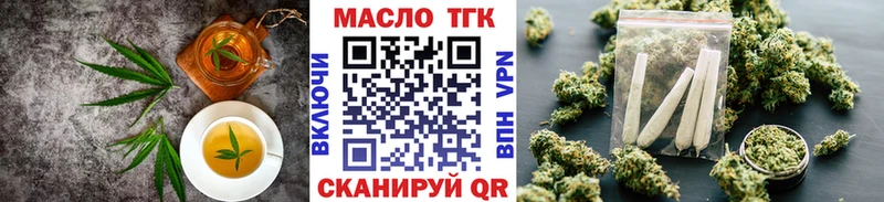 kraken рабочий сайт  Красноперекопск  Cannafood марихуана  купить наркотик 