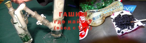 молекула духа Белокуриха