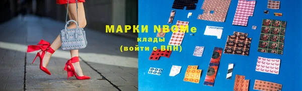 прущий лед Белоозёрский