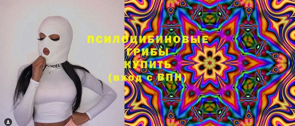 прущий лед Белоозёрский