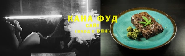 ГАЛЛЮЦИНОГЕННЫЕ ГРИБЫ Беломорск