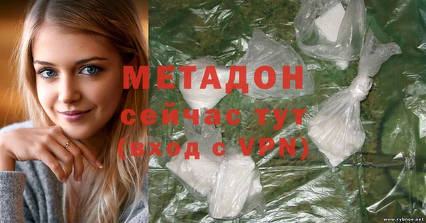 прущий лед Белоозёрский