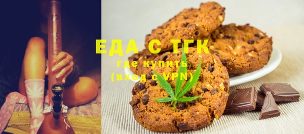 прущий лед Белоозёрский