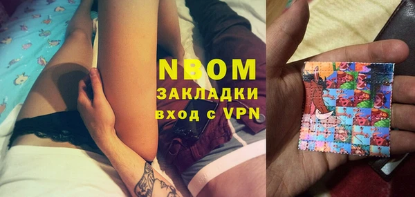 прущий лед Белоозёрский