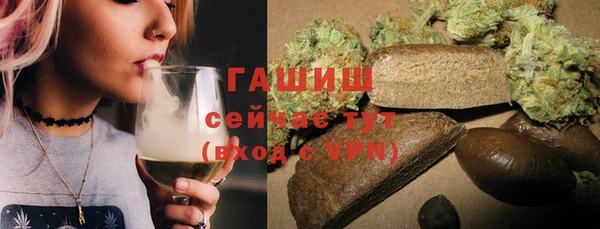 прущий лед Белоозёрский