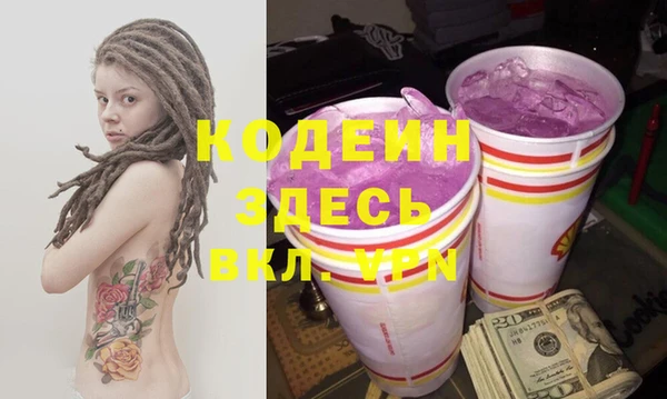 прущий лед Белоозёрский