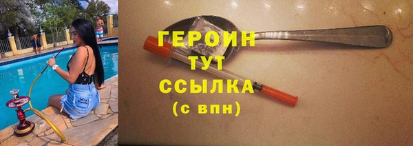 прущий лед Белоозёрский